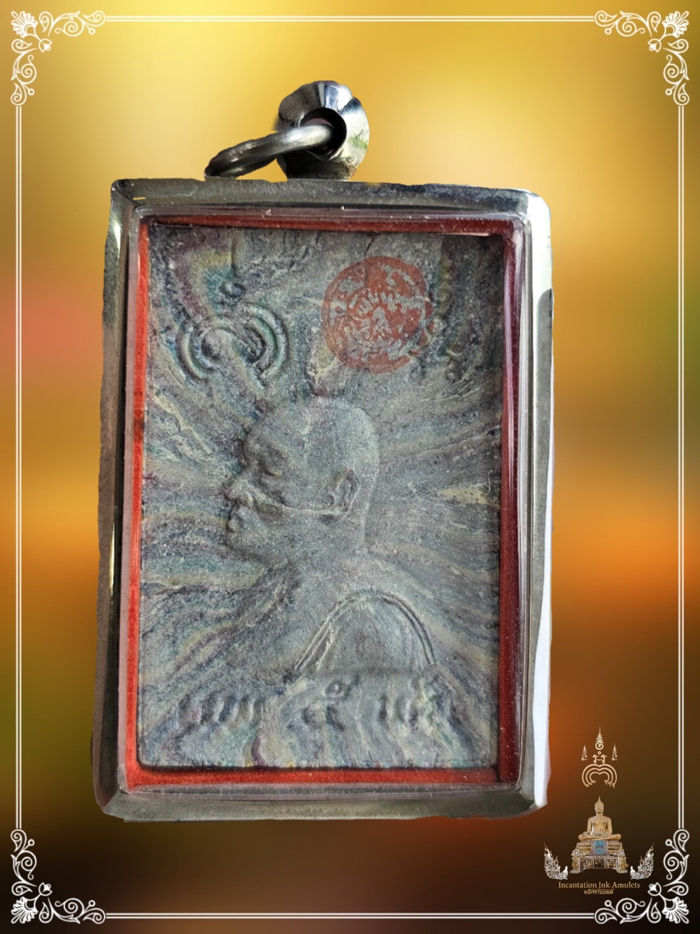 Phra Somdej Pae Har (5) Pan , BE 2534