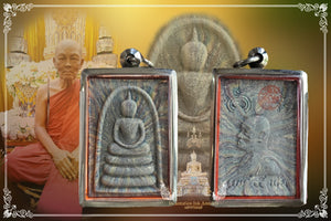 Phra Somdej Pae Har (5) Pan , BE 2534