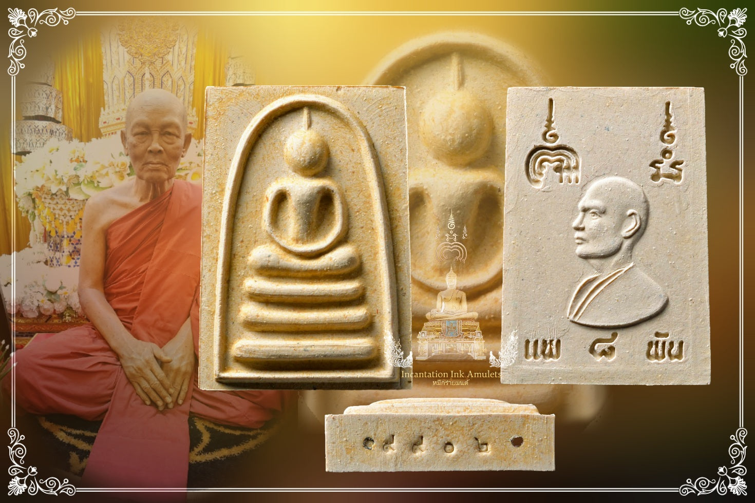 Phra Somdej Pae Pet (8) Pan , BE 2536