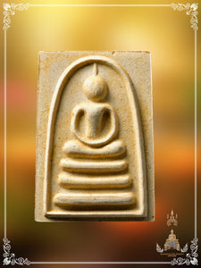 Phra Somdej Pae Pet (8) Pan , BE 2536