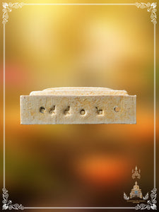 Phra Somdej Pae Pet (8) Pan , BE 2536