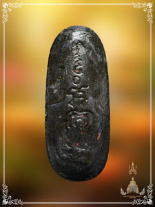 Phra Leela Phim Yai , BE 2511 (Phim Niyom)