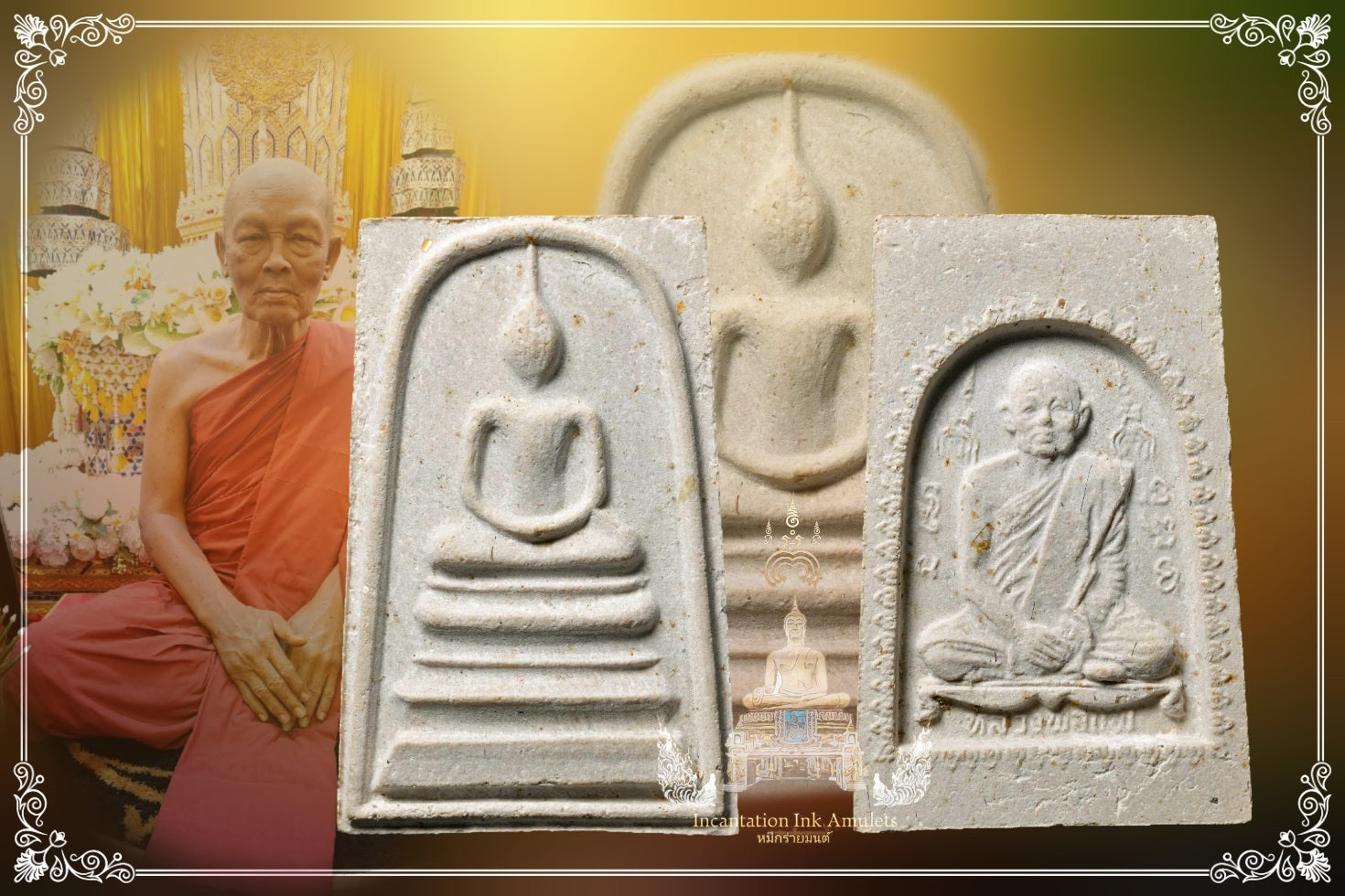 Phra Somdej Tham Seam Phim Jackie , BE 2517 (Phim Niyom)