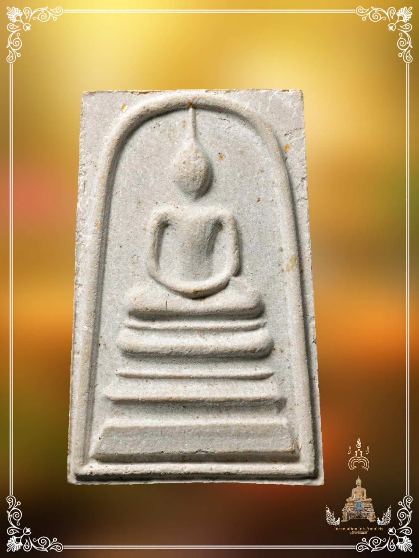 Phra Somdej Tham Seam Phim Jackie , BE 2517 (Phim Niyom)