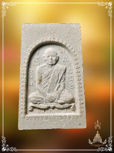 Phra Somdej Tham Seam Phim Jackie , BE 2517 (Phim Niyom)