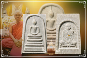 Phra Somdej Tham Seam Phim Jackie , BE 2517 (Phim Niyom)