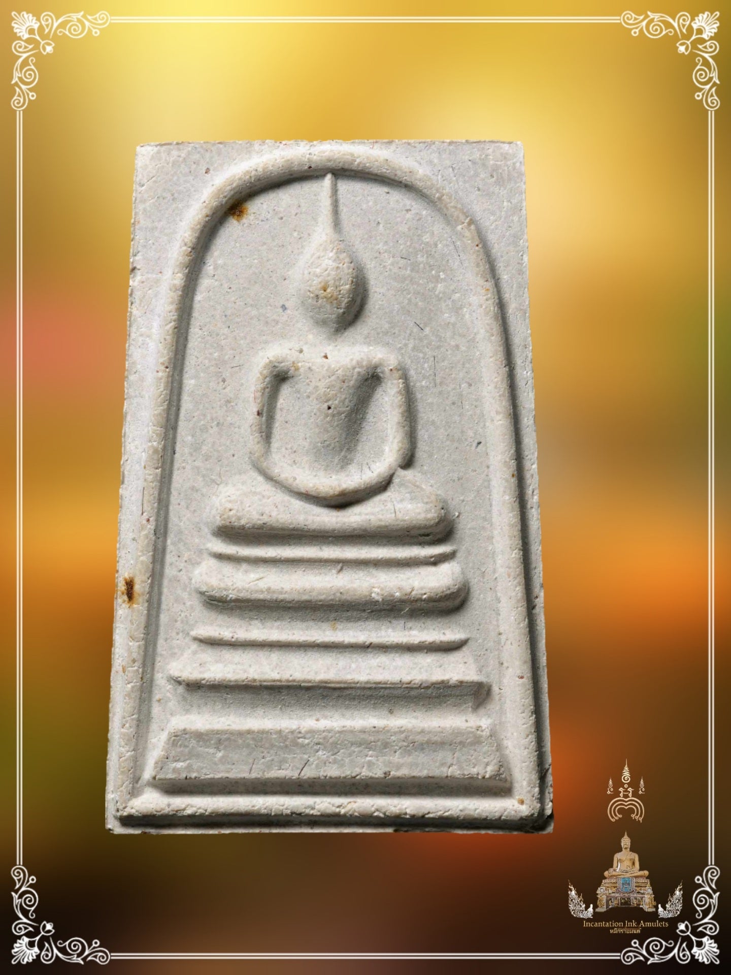 Phra Somdej Tham Seam Phim Jackie , BE 2517 (Phim Niyom)