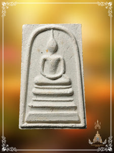 Phra Somdej Tham Seam Phim Jackie , BE 2517 (Phim Niyom)