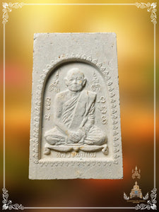 Phra Somdej Tham Seam Phim Jackie , BE 2517 (Phim Niyom)