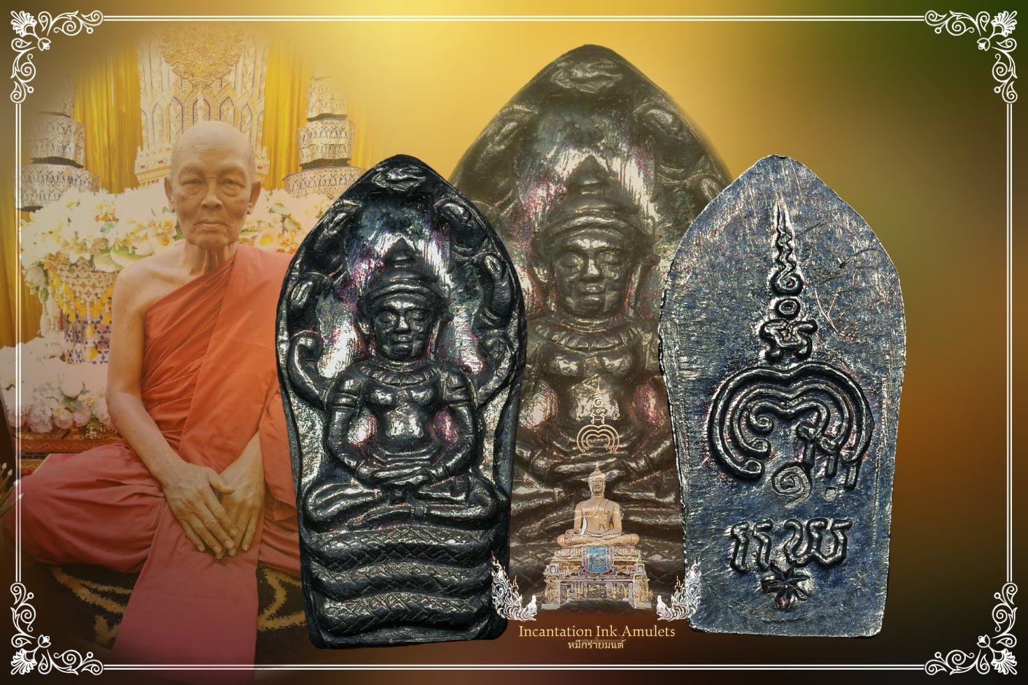 Phra Nakprok Tamarind Leaf , BE 2516 (Ner Nerng / Silver Material)