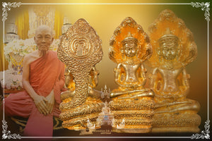 Phra Nakprok Loop Lor , BE 2540 (Ner Gelaithong)