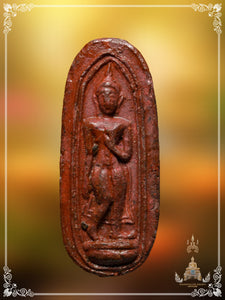 Phra Leela Phim Yai , BE 2511 (Exclusive / Blood Red)