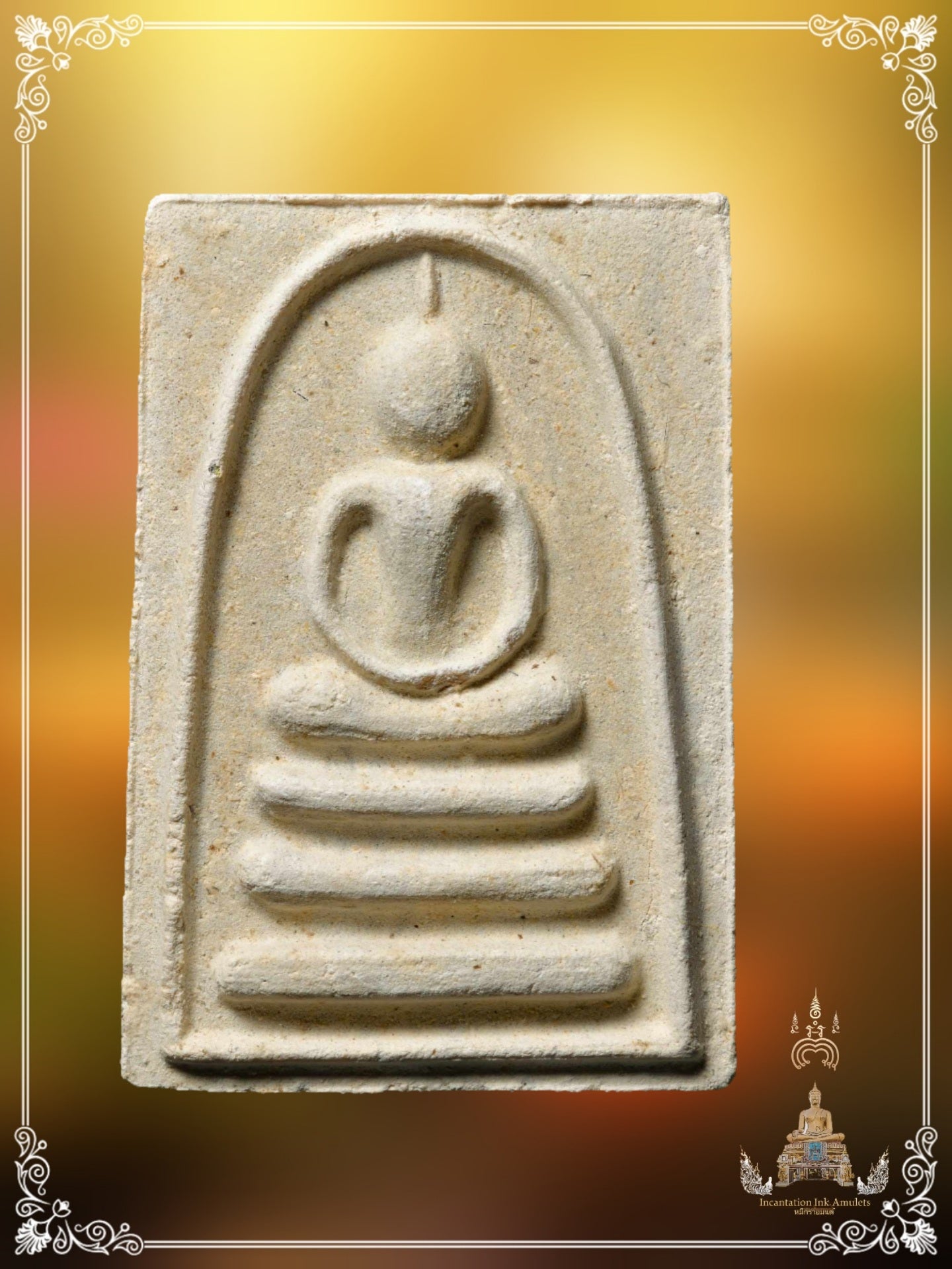 Phra Somdej Pae Sii (4) Pan , BE 2534