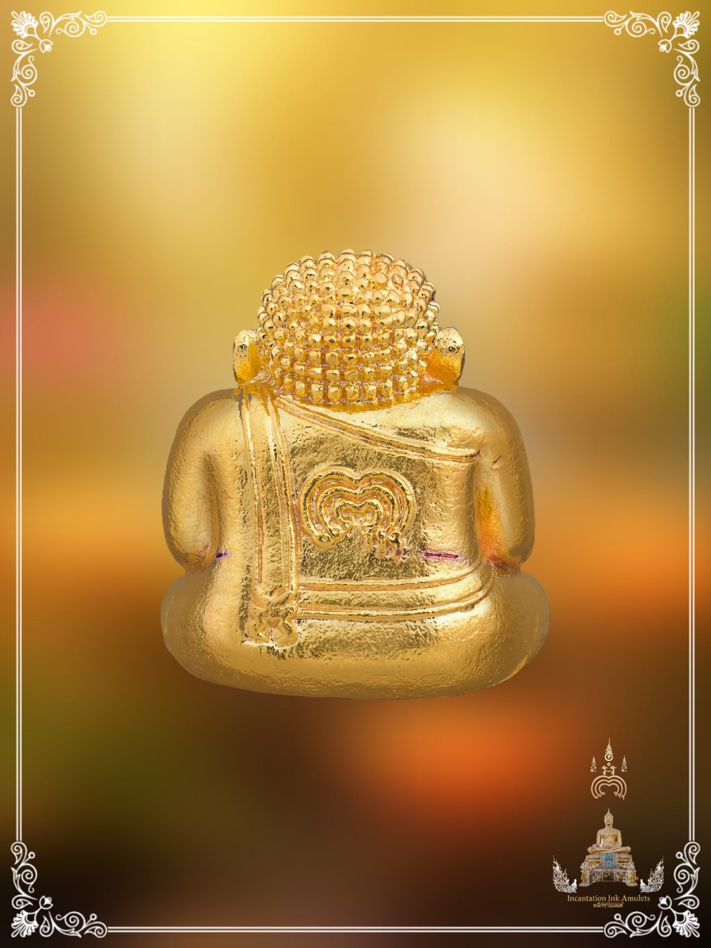 Phra Sangkachai Roi Pi , BE 2535 (Ner Gelaithong)