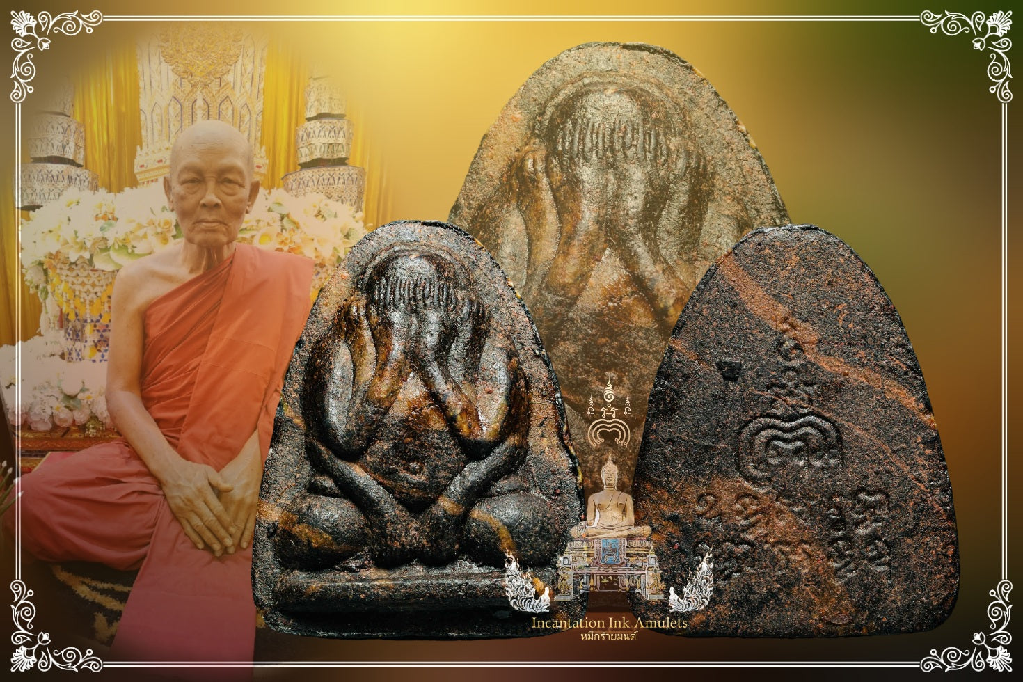 Phra Pidta Maha Ut , King Cobra , BE 2514 (Exclusive / Phim Laiser)
