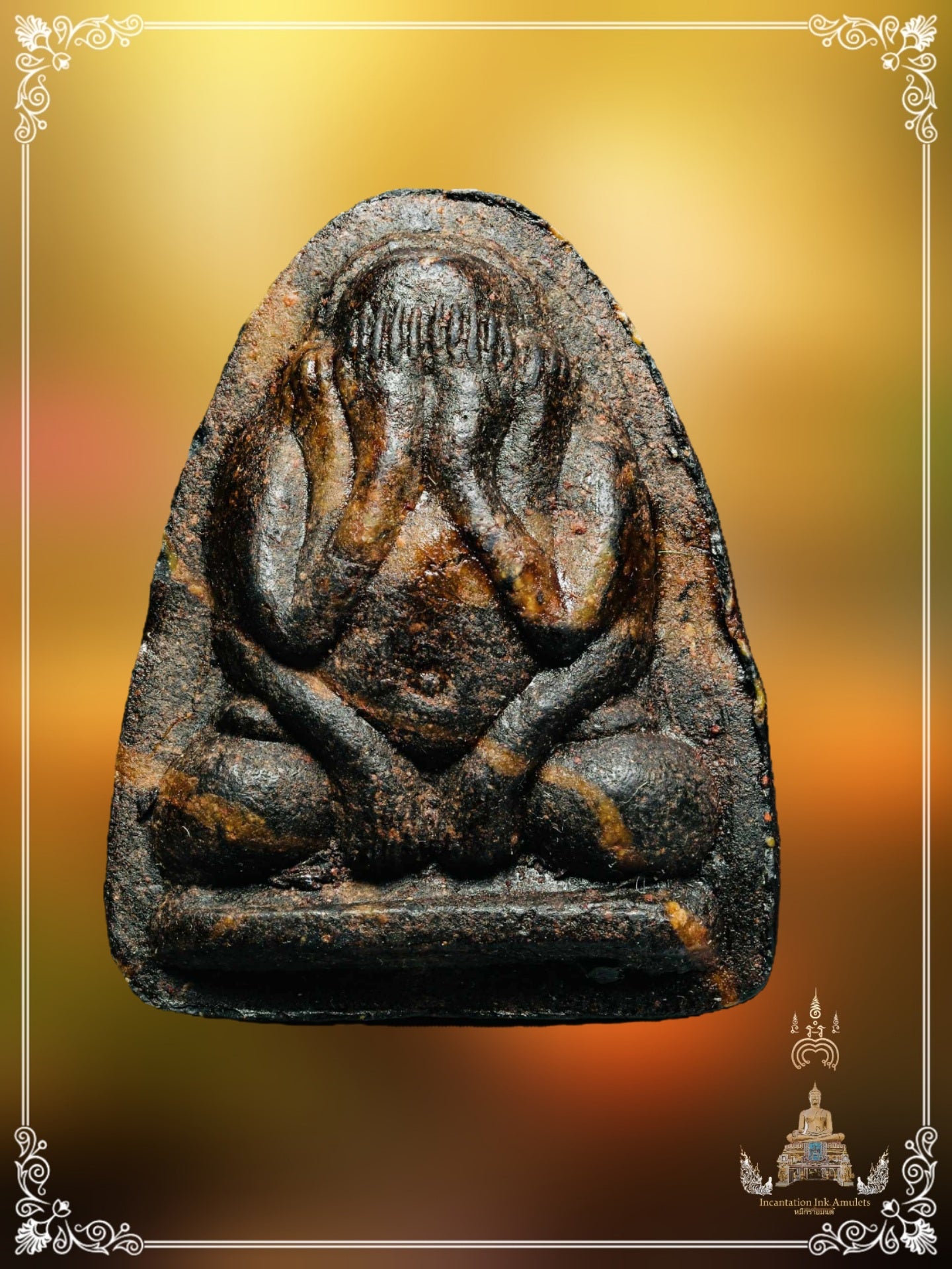Phra Pidta Maha Ut , King Cobra , BE 2514 (Exclusive / Phim Laiser)
