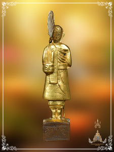 Phra Bucha Sivali , BE 2506 (Mini Bucha)