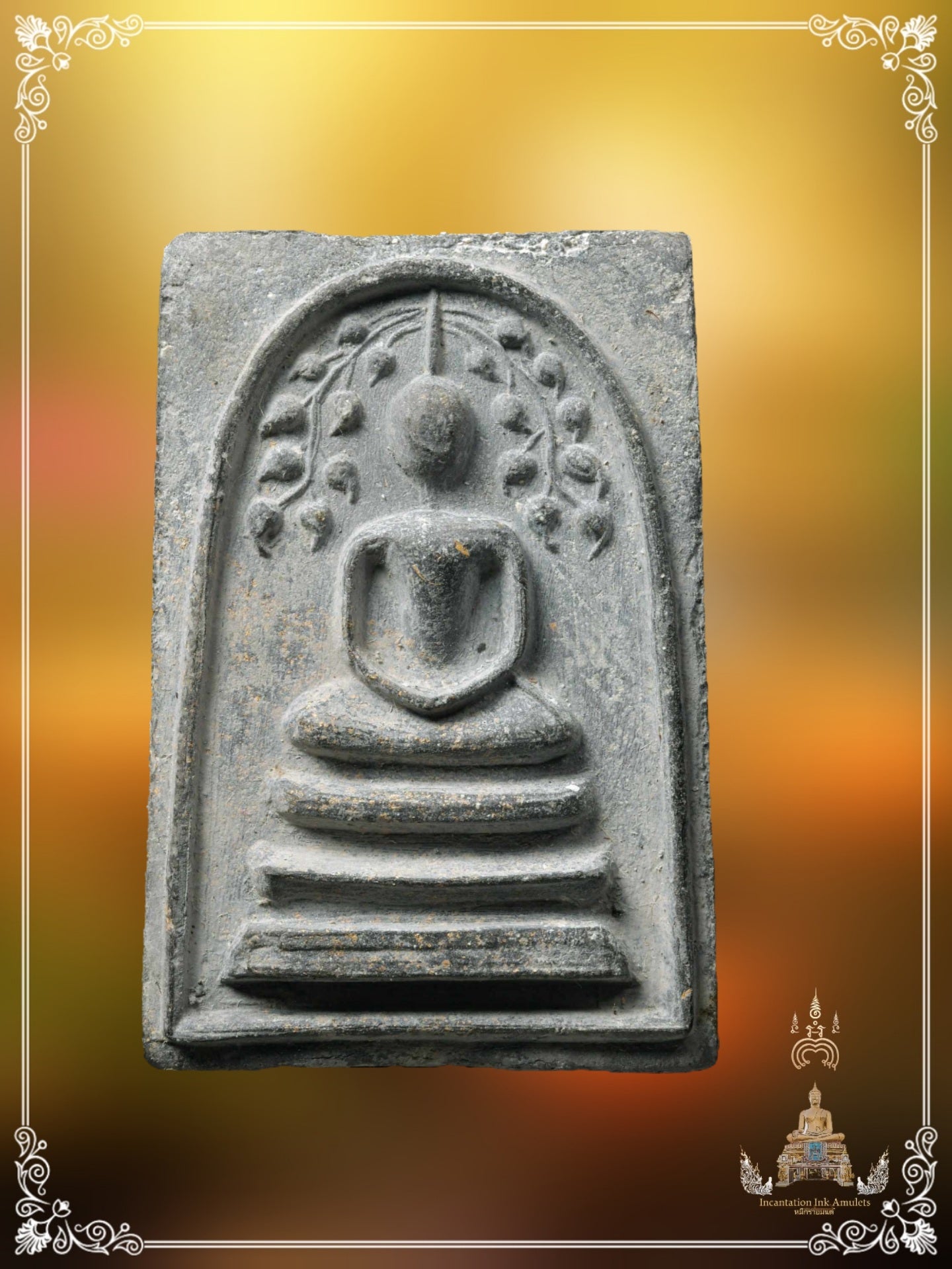 Phra Somdej Phim Prok Po , BE 2514 (Ner Bailan / Exclusive Grade)
