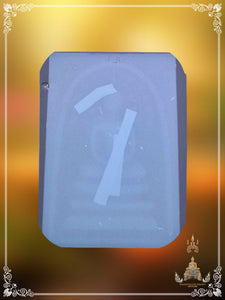 Phra Somdej Phim Prok Po , BE 2514 (Ner Bailan / Exclusive Grade)