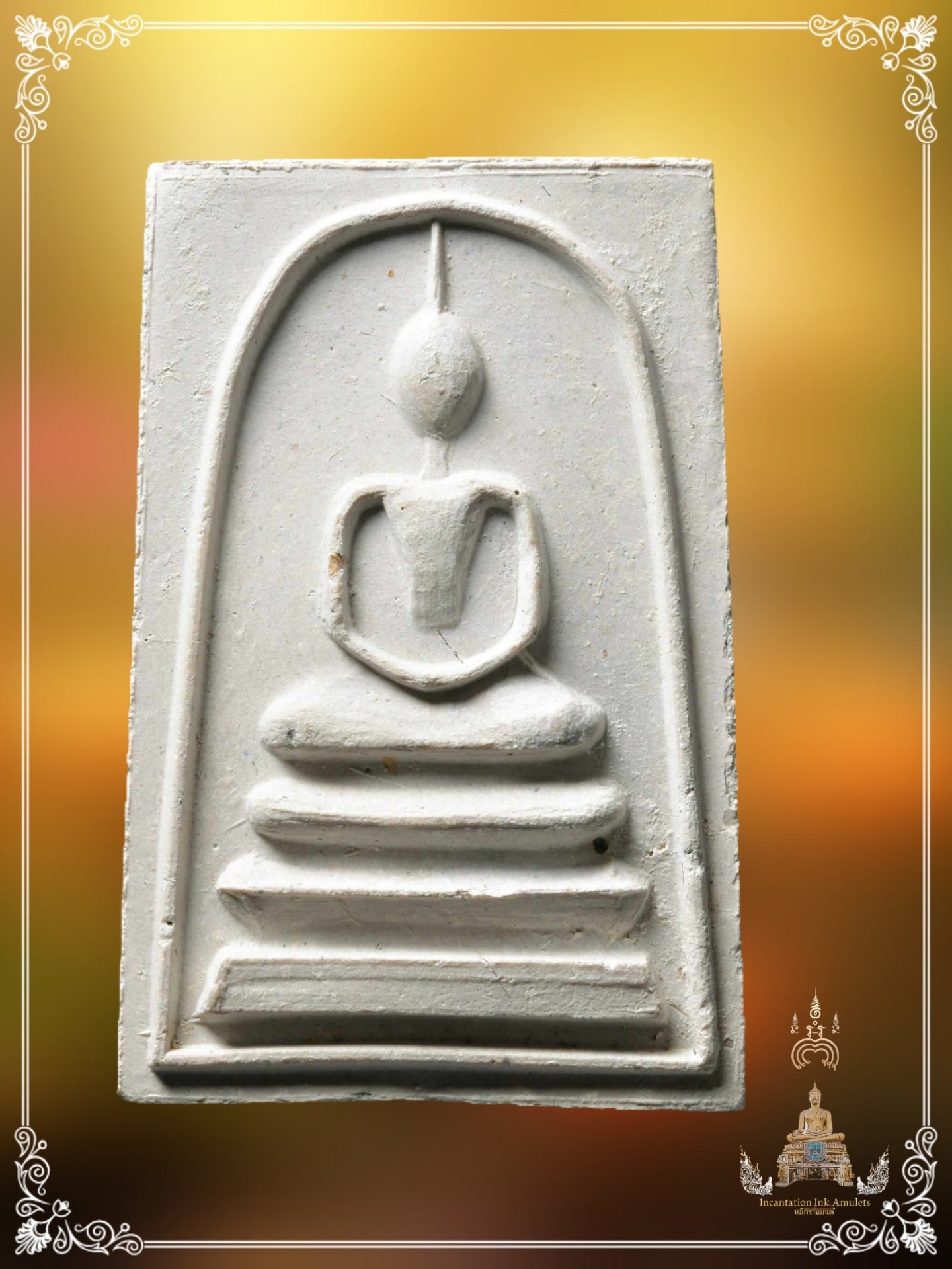 Phra Somdej Tham Seam Lang Somdej Toh , BE 2517