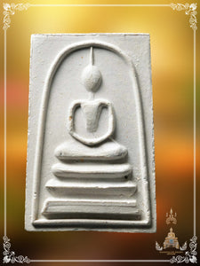 Phra Somdej Tham Seam Lang Somdej Toh , BE 2517