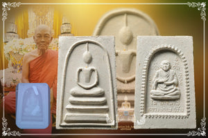 Phra Somdej Tham Seam Lang Somdej Toh , BE 2517