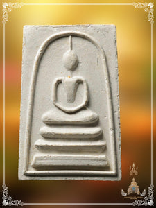 Phra Somdej Tham Seam Lang Somdej Toh , BE 2517