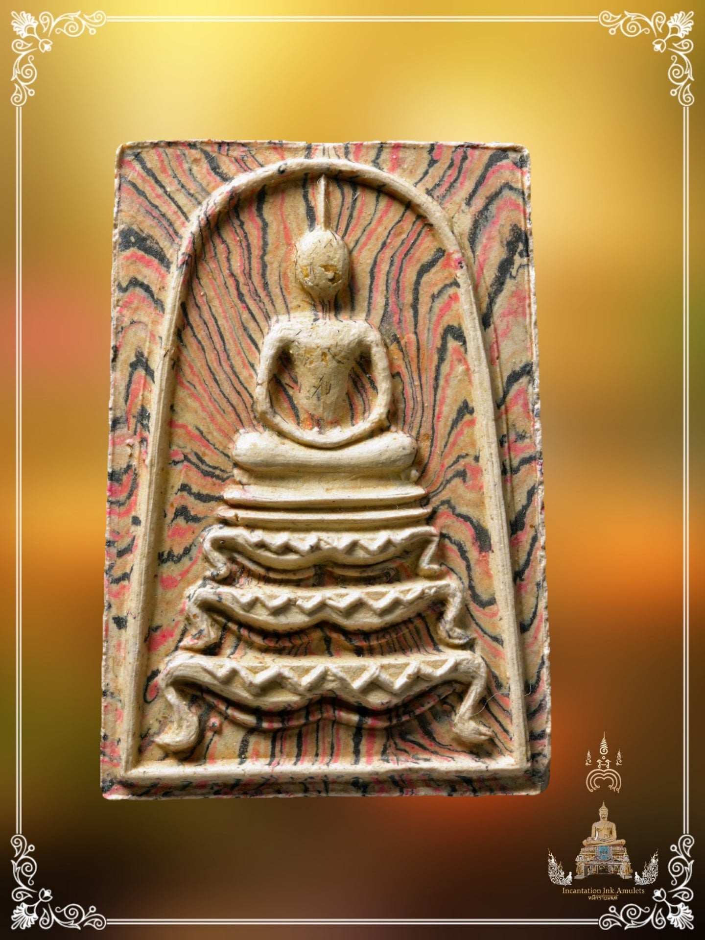 Phra Somdej Tham Seam Phim Katoh , BE 2515 (Phim Sairung Piset / Half Rainbow)