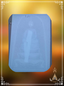 Phra Somdej Tham Seam Phim Katoh , BE 2515 (Phim Sairung Piset / Half Rainbow)