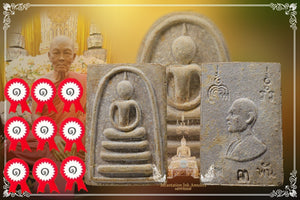 Phra Somdej Pae Sam (3) Pan , BE 2512 (Champion of the Champions)