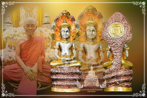 Phra Nakprok Loop Lor , BE 2536 (Three Colour)