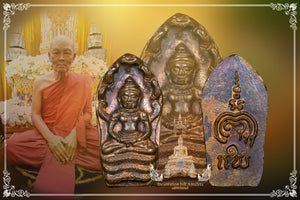 Phra Nakprok Tamarind Leaf ,BE 2516 (Ner Nawa / 九宝铜)