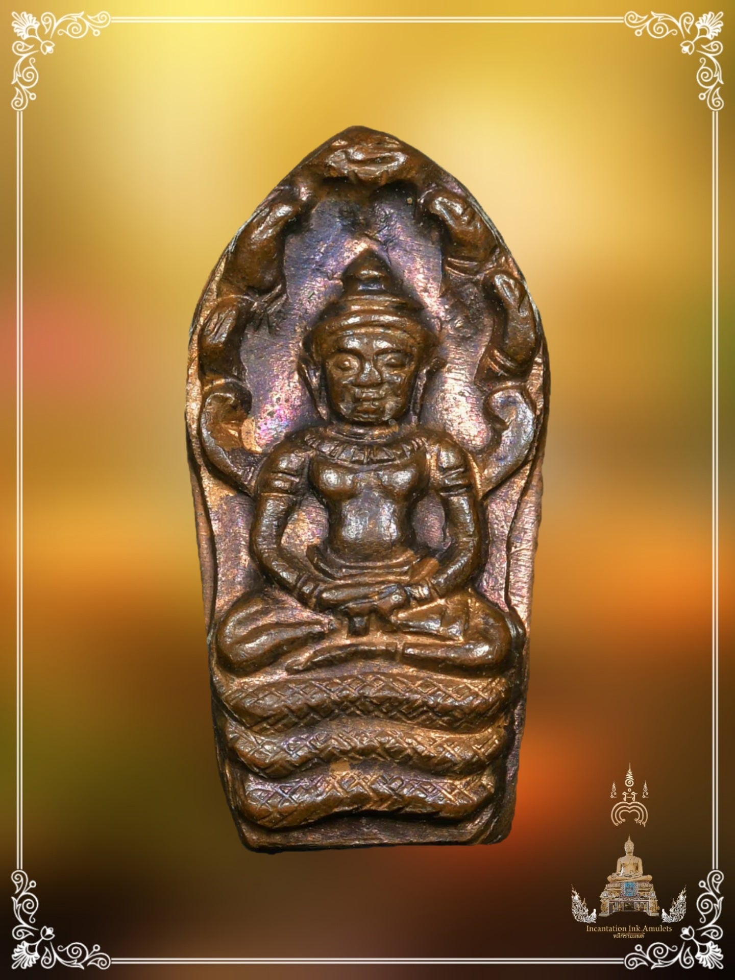 Phra Nakprok Tamarind Leaf ,BE 2516 (Ner Nawa / 九宝铜)