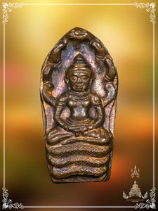 Phra Nakprok Tamarind Leaf ,BE 2516 (Ner Nawa / 九宝铜)