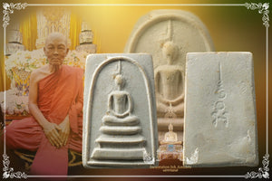 Phra Somdej Yant Ang , BE 2509