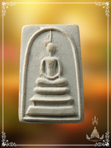 Phra Somdej Yant Ang , BE 2509