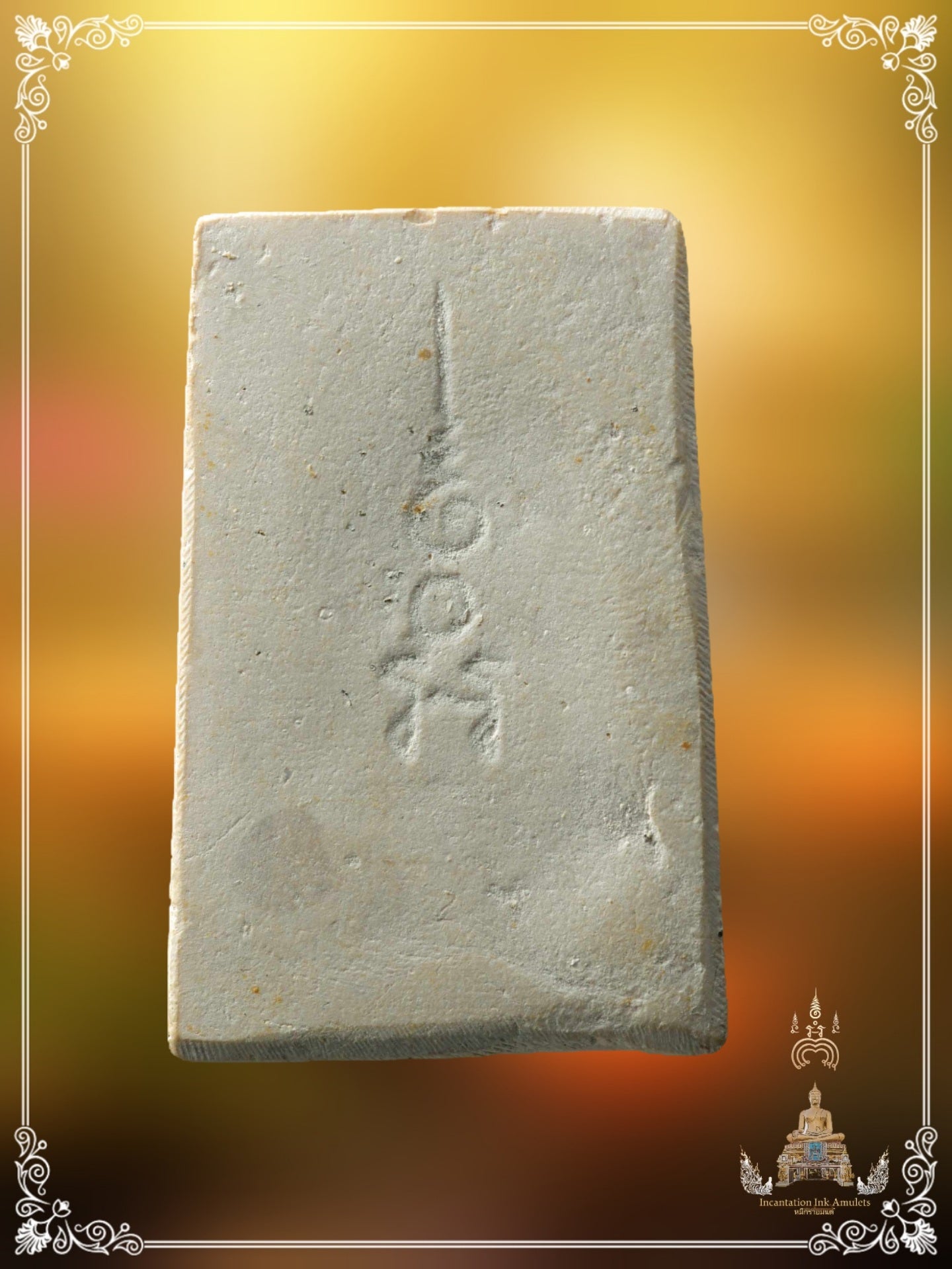 Phra Somdej Yant Ang , BE 2509