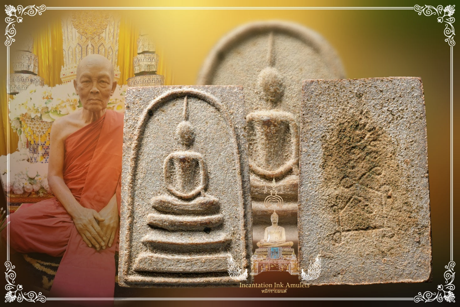 Phra Somdej Yant Nat , BE 2509 (Phim Ner Wahn)