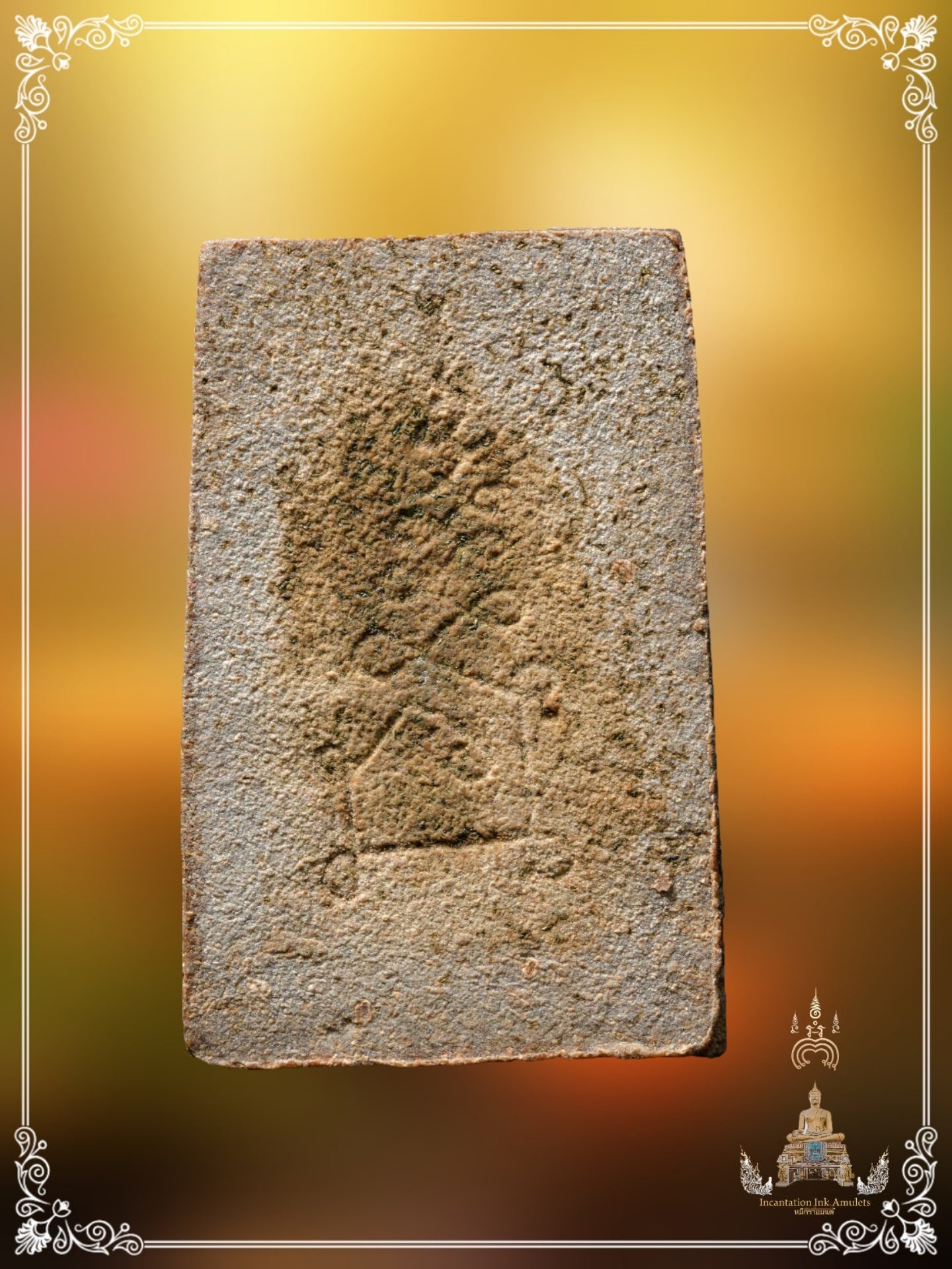 Phra Somdej Yant Nat , BE 2509 (Phim Ner Wahn)