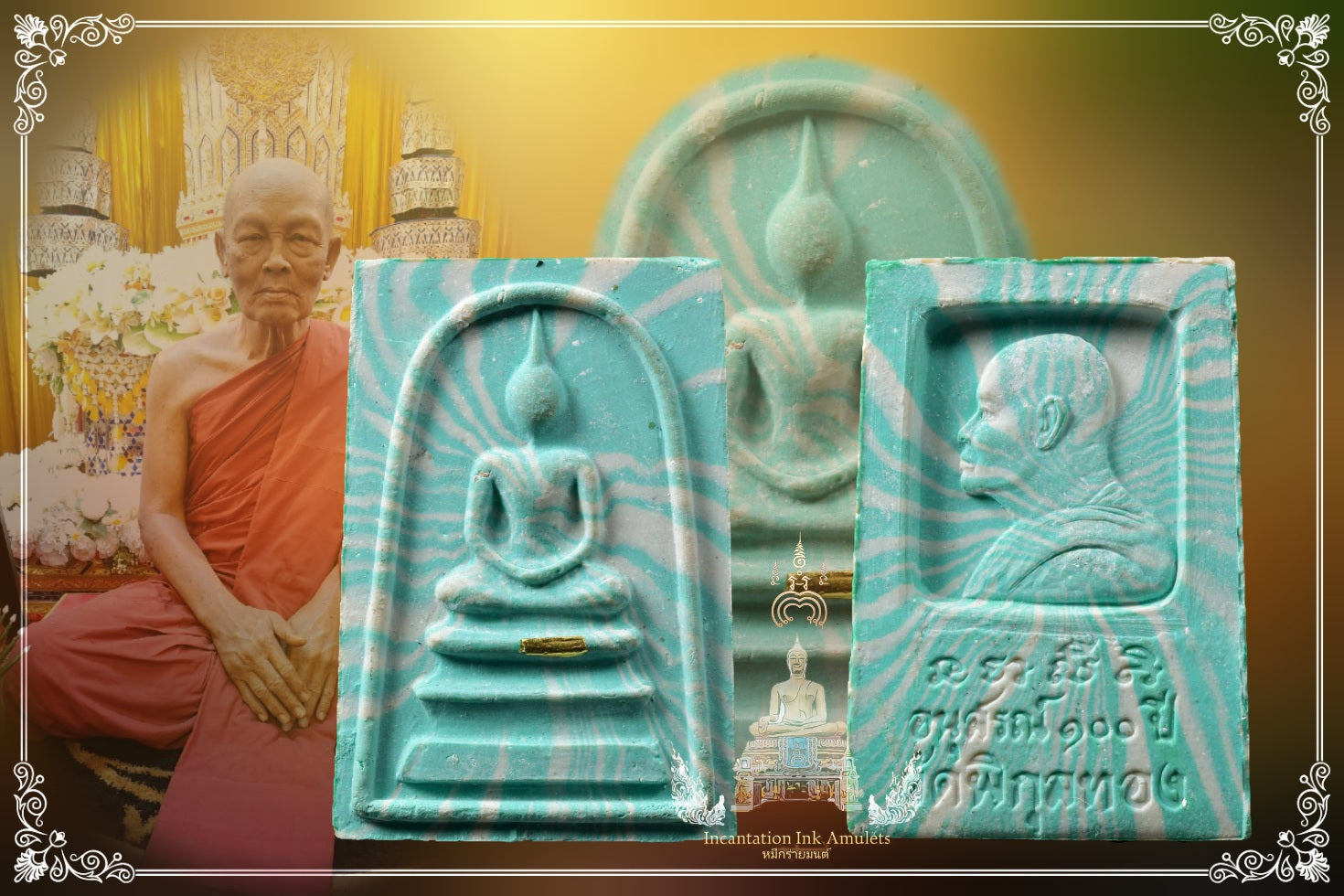 Phra Somdej Roi Pi , BE 2535 (Rare Colour)