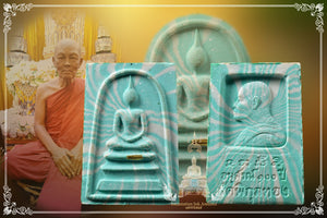 Phra Somdej Roi Pi , BE 2535 (Rare Colour)