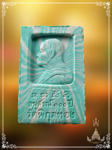 Phra Somdej Roi Pi , BE 2535 (Rare Colour)