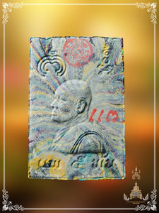Phra Somdej Pae Har Pan , BE 2534 (Phim Sairung / Full Rainbow)