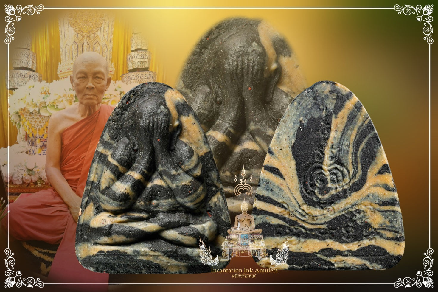 Phra Pidta Maha Larp , BE 2513 (Roon Reak / Phim Laiser)