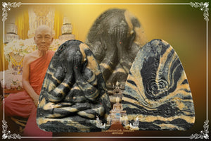 Phra Pidta Maha Larp , BE 2513 (Roon Reak / Phim Laiser)