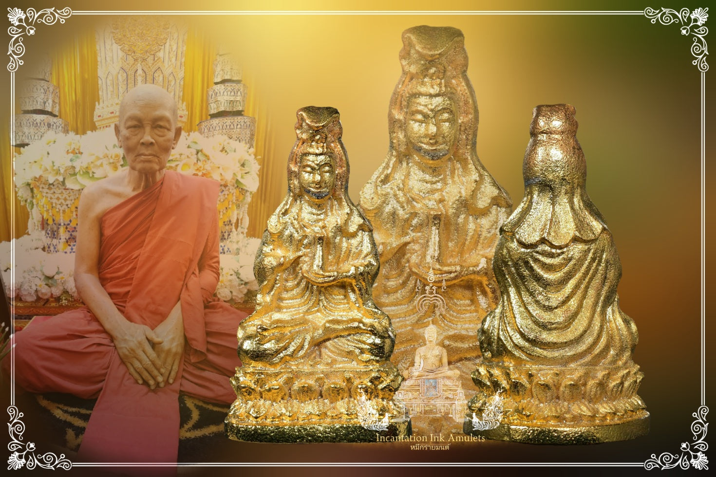 Phra Bodhisattva (Mae Guan Yin) , BE 2535