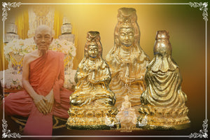 Phra Bodhisattva (Mae Guan Yin) , BE 2535