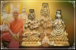 Phra Bodhisattvas (Mae Guan Yin) , BE 2535