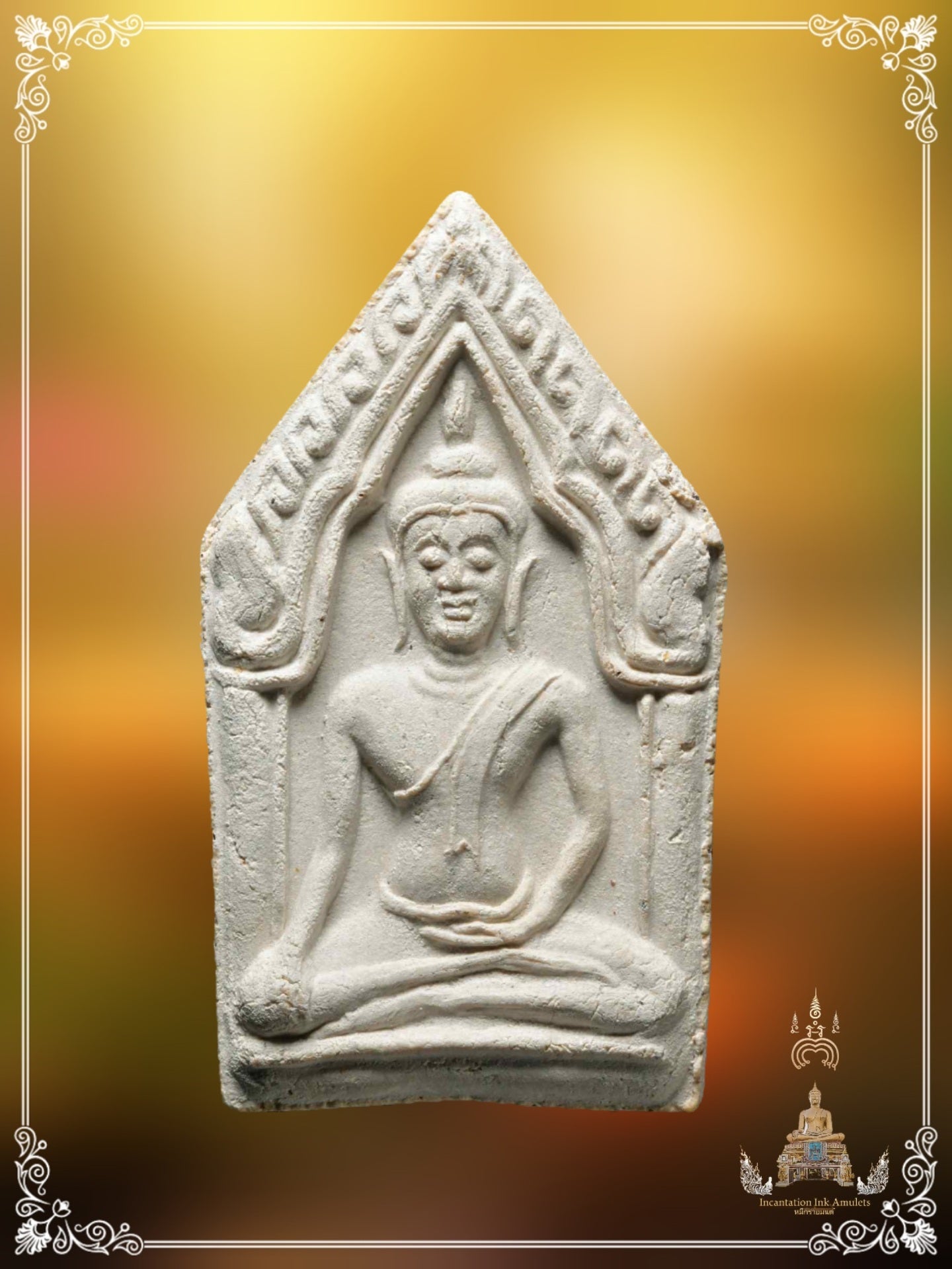 Phra Khun Pean , BE 2522 (Phim Yai)