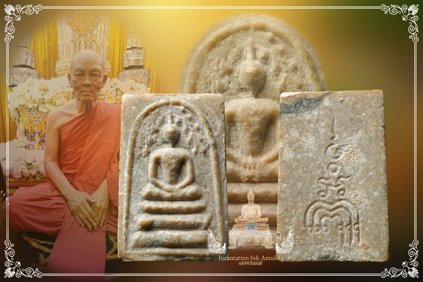 Phra Somdej Prok Po , BE 2514 (Phim Lek / Rare Pattern)